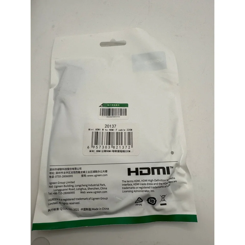 UGREEN Mini HDMI Male to HDMI Female Adapter Cable 22CM Extension Cord
